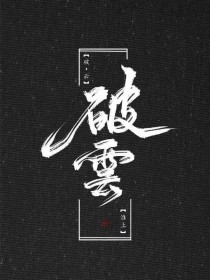 草莓香蕉芭乐视频